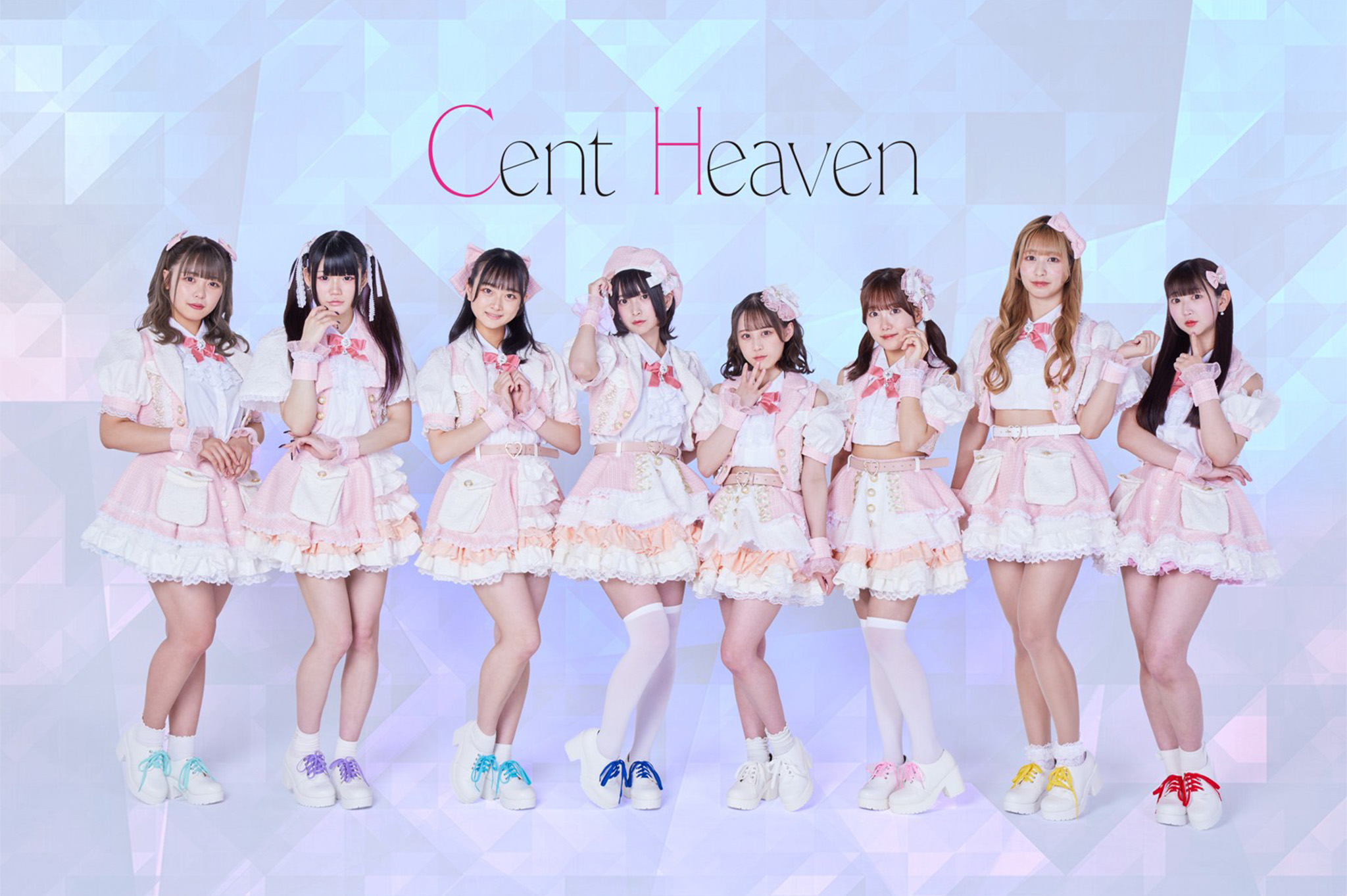 Cent Heaven
