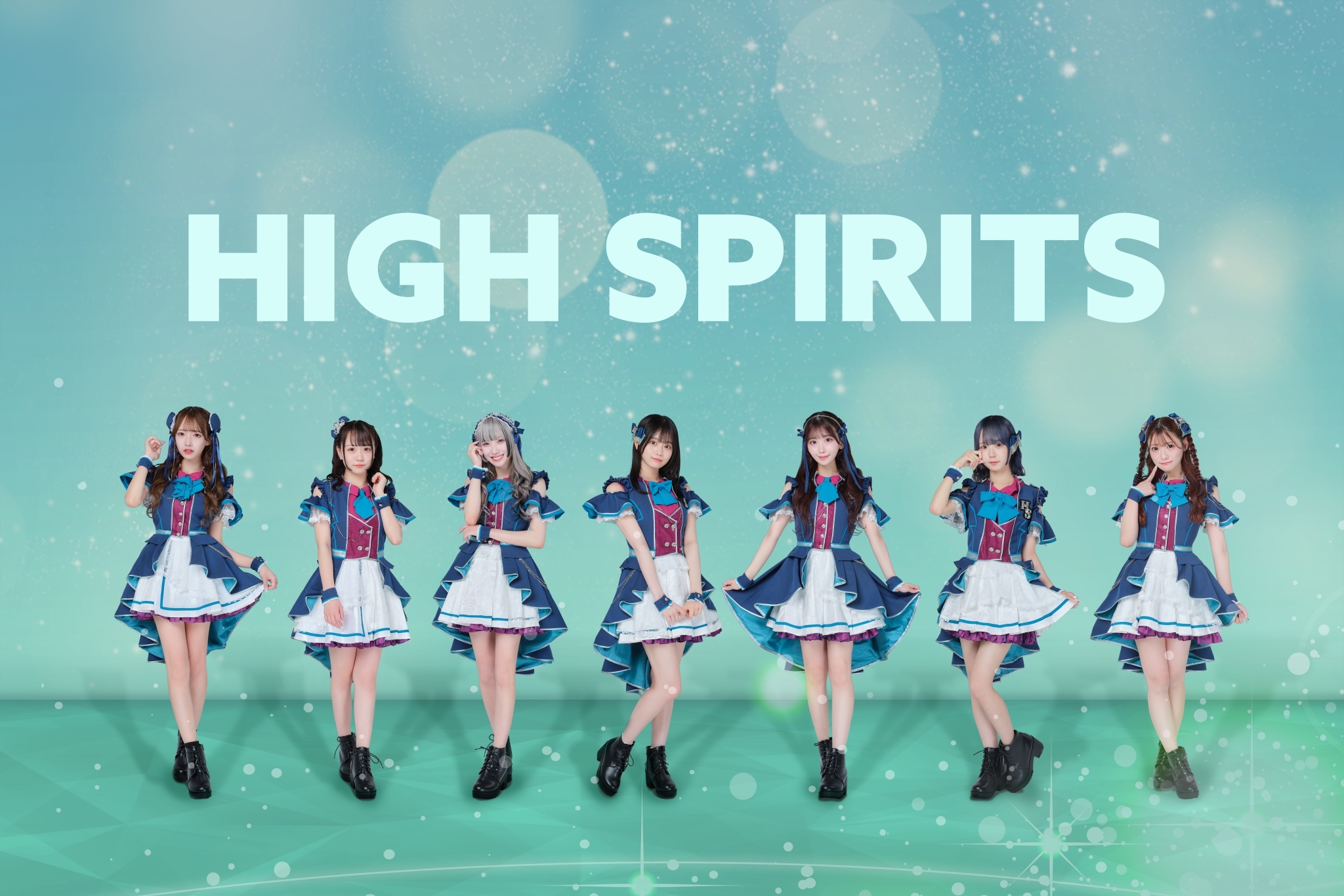 HIGH SPIRITS