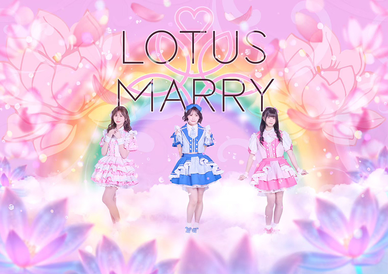 LOTUS MARRY
