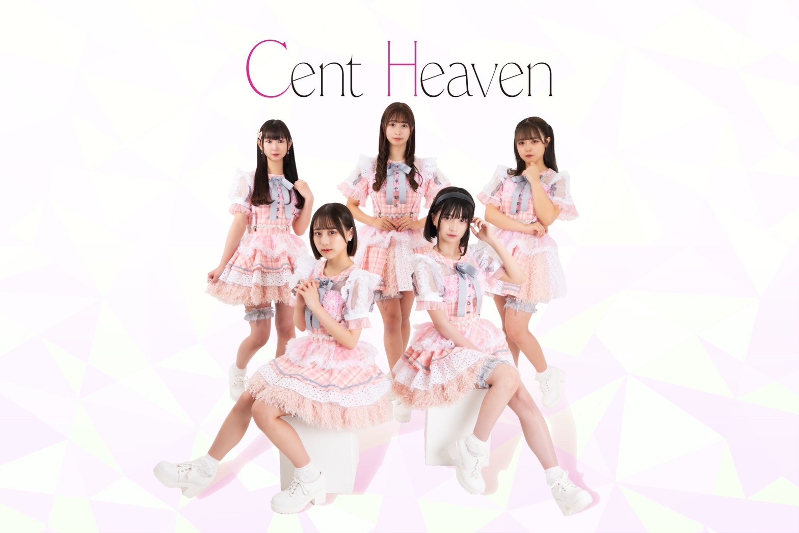 Cent Heaven